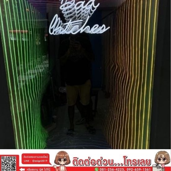 รับทำป้าย 3 มิติ ป้ายผับ-ร้านเหล้า นนทบุรี ป้าย 3 มิติ นนทบุรี  รับทำป้ายผับ-ร้านเหล้า  ป้ายไฟทุกชนิดนนทบุรี 